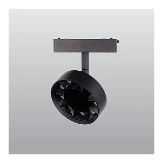 ACK AD45-07201 ACK 48V Slim Magnetik LED Ray Armatür 9W (AD45-07201 …) (temsili görsel)