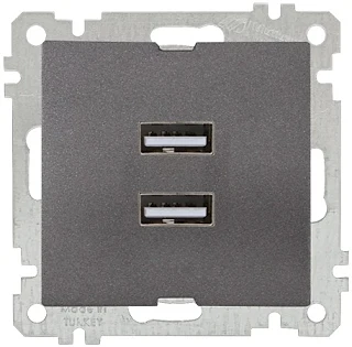 Mutlusan 2100 449 0195 Mek+Tuş İkili USB Şarj Prizi Füme