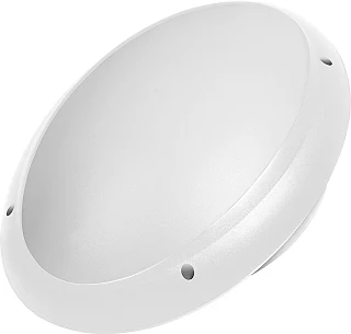 Mutlusan 016 038 410600 Elips Opal Armatürü IP65 Beyaz