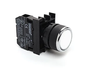 EMAS B100DB B Serisi Plastik 1NO Yaylı Düz Beyaz 22 mm Buton