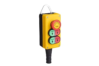 EMAS P3ECG23E68E67 P Serisi Plastik 3 Gözlü CPDEE + CPDK20KY + 4*C3CK (NO) + C4CK (NC) Sarı-Siyah Kumanda Kutusu