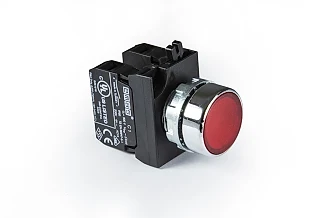 EMAS CM101DK CM Serisi Metal 2NO Yaylı Düz Kırmızı 22 mm Buton