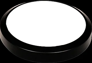Mutlusan 016 038 701511 LED Glop Armatür Siyah