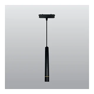 ACK AD45-08201 ACK 48V Slim Magnetik LED Ray Armatür 12W (AD45-08201 …) (temsili görsel)