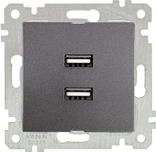 Mutlusan 2200 449 0195 Rita Mek+Tuş İkili USB Şarj Prizi Füme
