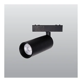 ACK AD45-06401 ACK 48V Slim Magnetik LED Ray Armatür 30W – W:155mm x H:65mm (temsili görsel)