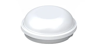 Mutlusan 016 038 701100 LEDLİGHT-1 Ledli Armatür Beyaz