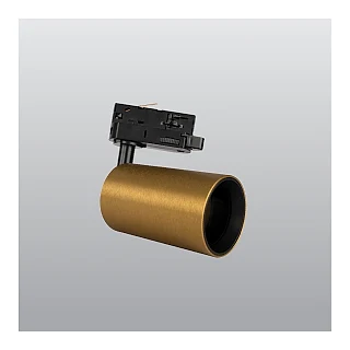 ACK AD30-05027 ACK Alüminyum LED Ray Spot Armatür GU10