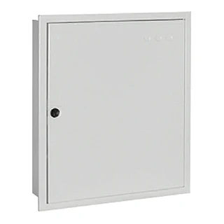 ÇETİNKAYA ÇP 823 ÇP 823 40x60x14 Metal S.A. 45 Ad. Sig. + Pako Yeri Mevcut Dağıtım Panosu