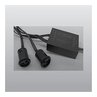 ACK AY31-04050 ACK LED Bar Çift Kapı Sensör Dağıtıcısı