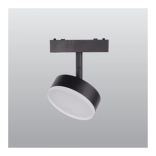 ACK AD45-07191 ACK 48V Slim Magnetik LED Ray Armatür 9W (AD45-07191)