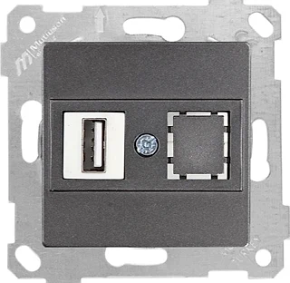 Mutlusan 2200 455 0195 Rita Mek+Tuş Data Prizi 1*USB Füme