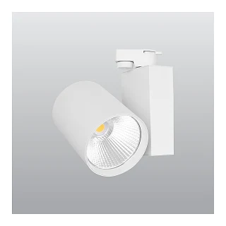 ACK AD30-14900 ACK 40W LED Ray Armatür – 45°
