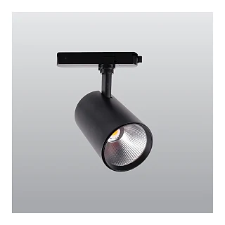 ACK AD30-01501 ACK 24 – 31W LED Ray Armatür (temsili görsel)