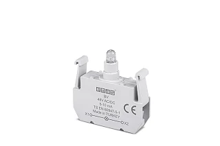 EMAS BV Yedek LED'li 48V AC/DC Mavi Sinyal Blok
