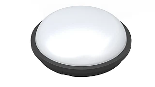 Mutlusan 016 038 701211 LEDLİGHT-2 Ledli Armatür Siyah