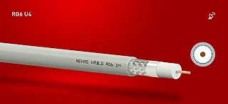 MEKAS 50900 Mekas RG6 U4 Koaksiyel Kablo (PVC) (temsili görsel)