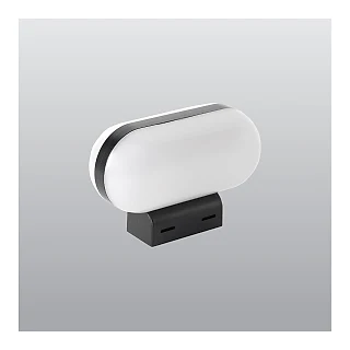 ACK AG40-01602 ACK LED Duvar ve Tavan Armatürü AG40 Serisi (temsili görsel)