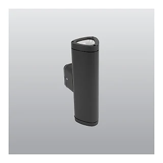 ACK AG40-00802 ACK Sirius Alüminyum Duvar Aplikleri – 2x5W