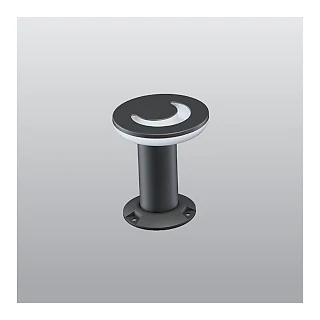 ACK AG44-03002 ACK Capella A Alüminyum LED Bahçe Armatürleri – 200mm