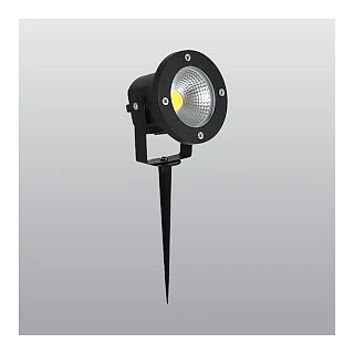 ACK AT25-00301 ACK Alüminyum LED Çim Armatürü (temsili görsel)